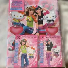 2026年最新】ラブandベリー ファイルの人気アイテム - メルカリ