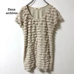 ドゥアルシーヴ【02】フリル フレンチスリーブのサムネイル