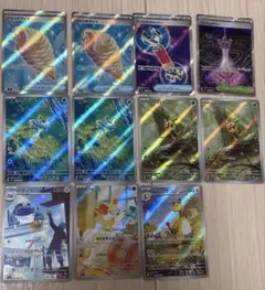 ポケモンカード　ニンジャスピナー　SR・AR 11枚セット