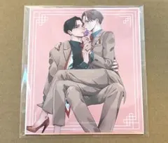 ブービー様 リクエスト 2点 まとめ商品