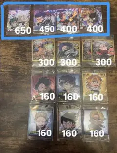 ヒロアカ　ウエハース　ステッカー　即購入不可❌