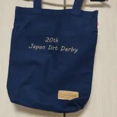 Item thumbnail for item dccbfbe0-5f0c-42a4-8e40-7447d2302899