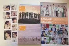 Snow Man シングル オレンジkiss 初回限定盤A、B 購入特典付き