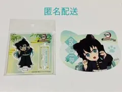 鬼滅の刃×ナンジャタウン 時透無一郎　ちびキャラアクリルスタンド アクスタ