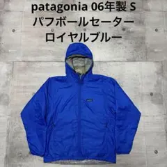 Item thumbnail for item 2ebda2ae-300a-40e0-bf4d-16c26557bc77