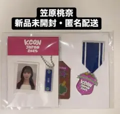 2025年最新】ミーア kconの人気アイテム - メルカリ