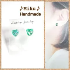 No.1529-B 琉球ガラス☆ちっちゃな六角型☆ピアス・イヤリング(スカイB
