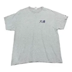 2026年最新】IRIE FISHING CLUB カラー：グレイ系 メンズ Tシャツの