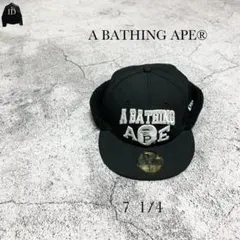 A BATHING APE× NEW ERAウールキャップ　7 1/4のサムネイル
