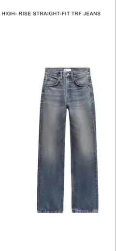 ZARA high rise straight jeans