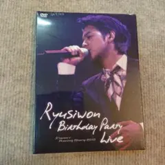 2025年最新】RyuSiwonの人気アイテム - メルカリ