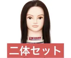 2025年最新】東京チャーム カットウィッグの人気アイテム - メルカリ