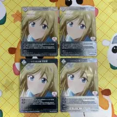 2026年最新】早坂愛 ヴァイスの人気アイテム - メルカリ