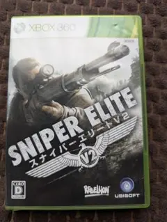 SNIPER ELITE V2 スナイパーエリートV2 Xbox 360