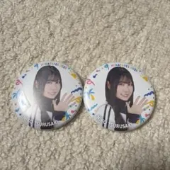 日向坂46 鶴崎仁香【ひなたフェス2026】缶バッジ　ノーマル２個