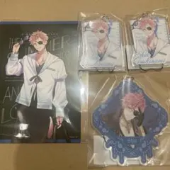 ディアラバ　シン　SoL まとめ売り