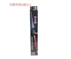 Item thumbnail for item 030dd31d-1f33-4a42-b614-58ab92a78e48