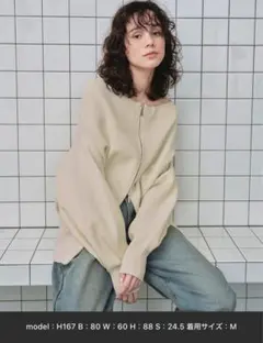 ティティベイト　ダブルファスナー　ニットプルオーバー アイボリー