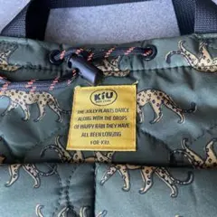 KiiU ヒョウ柄 ショルダーバッグ