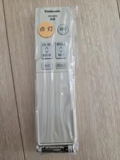 Item thumbnail for item 54eda458-d879-4c9a-94a2-fc2b8de6b266