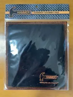 シャミーパット、オレンジ／ブラック、HAMMER
