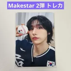 2025年最新】monsta x チャンギュンの人気アイテム - メルカリ