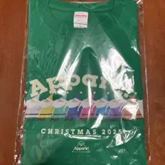 たきうん様 リクエスト 2点 まとめ商品