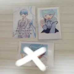 いれいす -hotoke- いれいすチップス2