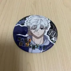 2025年最新】ブルーロック 缶バッジ 凪 セガの人気アイテム - メルカリ