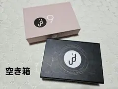 お菓子の空き箱　２個セット