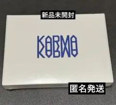【新品未開封】StrayKids スキズ KARMA HOORAY ver