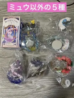 【ポケモン】デコラティブ フレーム コレクション2　5種