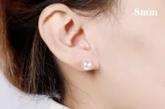 Item thumbnail for item faa95ad7-78b7-45c7-a147-f10f9e20247d