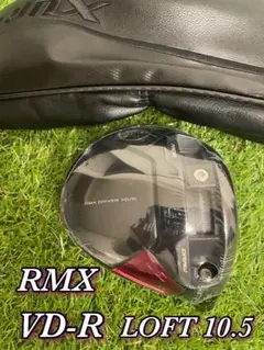 Item thumbnail for item cf989d93-eb8f-4df8-98e6-769c4439081e