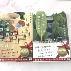 Item thumbnail for item b653d455-c8ca-4b9e-a9bf-9f773a169748