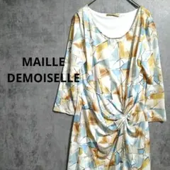 Item thumbnail for item 523a7865-d5b5-457e-8259-991c77cebfa2