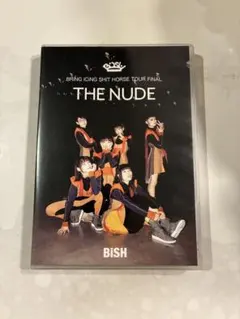 2026年最新】bish the nude 初回の人気アイテム - メルカリ