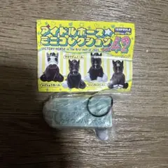 アイドルホースミニコレクション vol.42 中山記念 シックスペンス