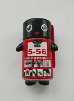 2026年最新】Kure 5-56くんの人気アイテム - メルカリ