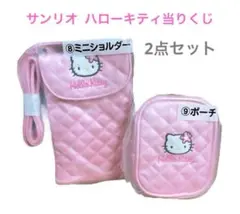 【新品】 サンリオ ハローキティ当りくじ キティちゃん 2点セット