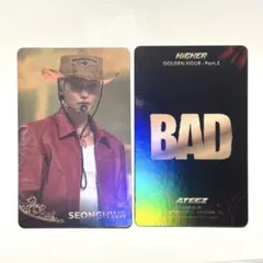 ATEEZ ソンファ BAD HIGHER インガ タイムピース トレカ
