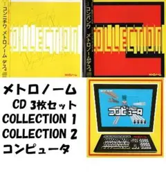 Shop MECANO 築10年 2枚組CD 中野メカノ10周年記念 Shop MECANO 築10年 2枚組CD 中野メカノ10周年記念 - メルカリ