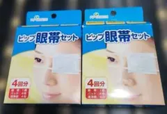 Item thumbnail for item 2e94373f-8a2f-4025-83e7-8cbeea2da8fe