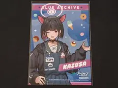 お値下げ中⭐︎ダイドー　ブルーアーカイブ　ビッグタオル　柚島ナツ ダイドー ブルーアーカイブ 柚島ナツ ビッグタオル ブルー