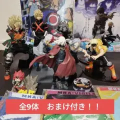 僕のヒーローアカデミア フィギュア まとめ売り - メルカリ