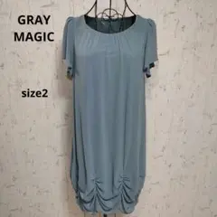 【GRAY MAGICグレイマジック】ダークブルー 半袖 ドレープワンピースMのサムネイル