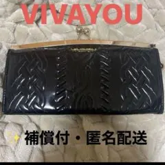 VIVAYOU 黒 長財布 フラワープリントのサムネイル