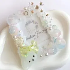 【L-028】トレカデコ B8 クリアホイップ トイプードル リボン イエロー