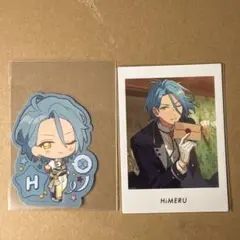 あんスタ HiMERU セット
