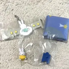 ミッフィー ガチャガチャ2点セット